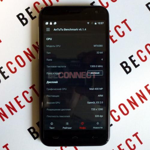 Homtom HT3 Black